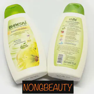 /img/25636-lotion-application.webp