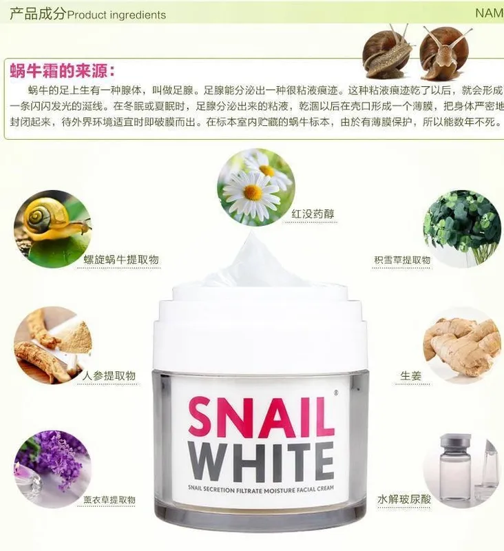25663 skincare routine products