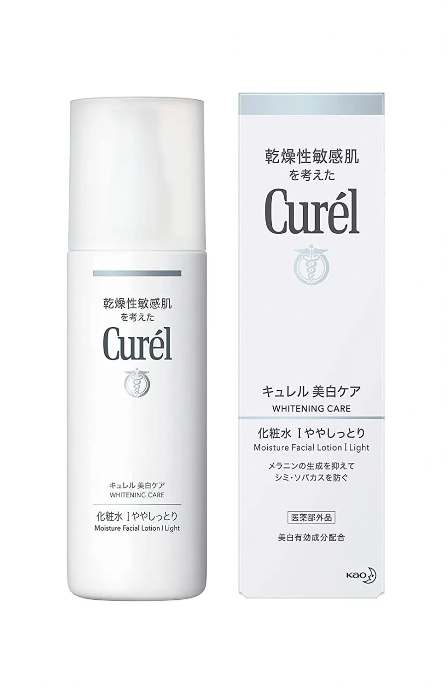 25723 product 2 skin whitening