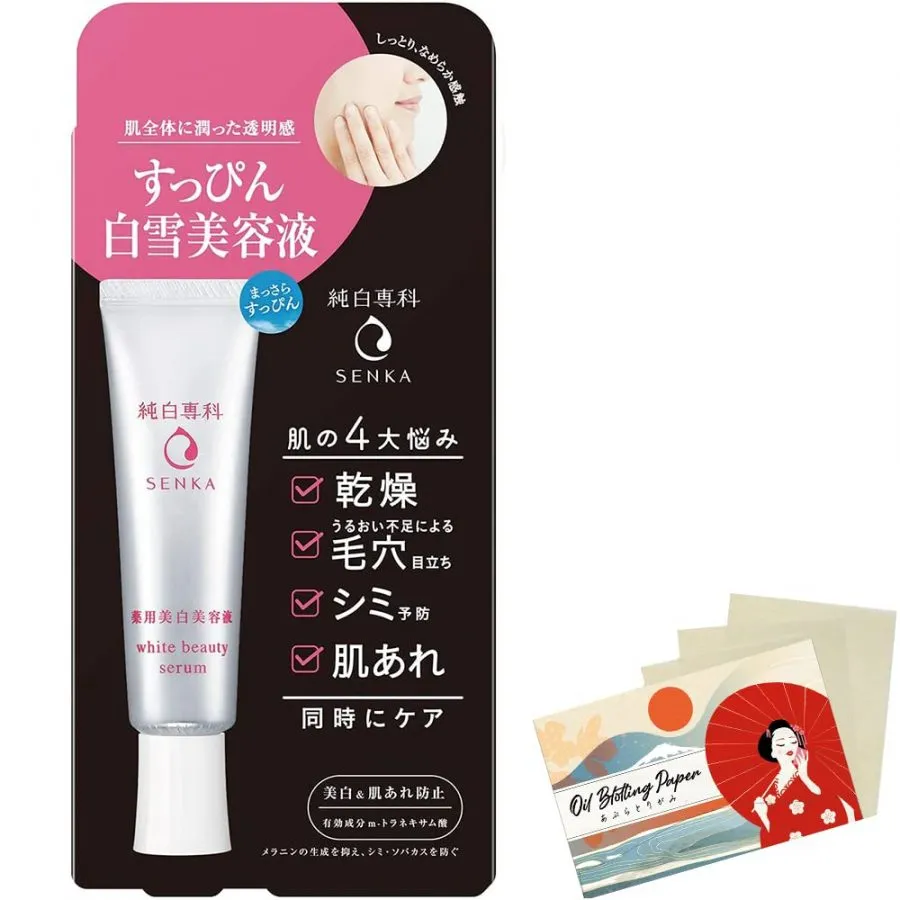 25723 skin whitening products japan