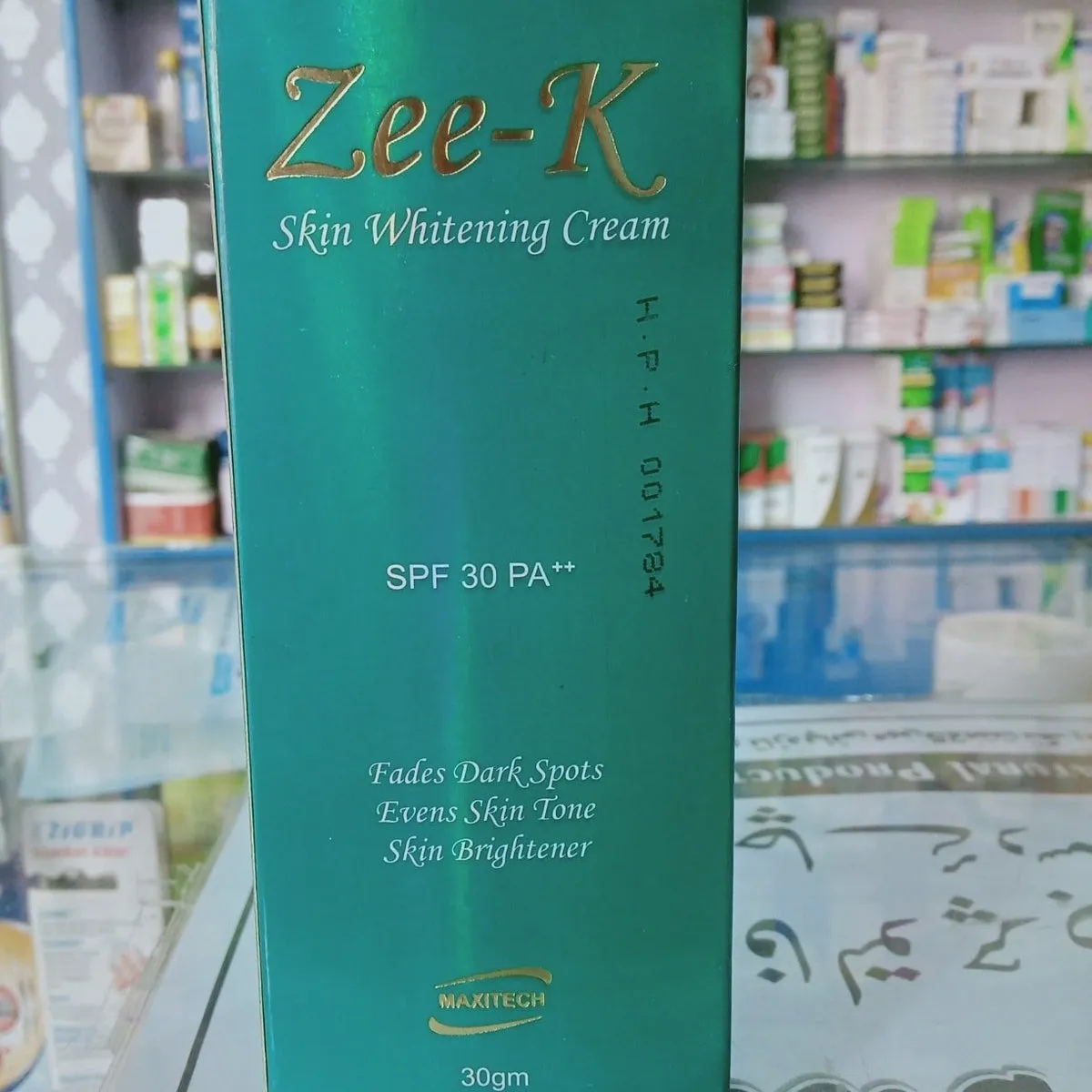 25747 skincare routine