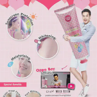 /img/25768-cathy-doll-sunscreen-magic-cream-availability.webp