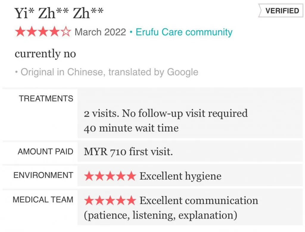25844 penang skin clinic 4