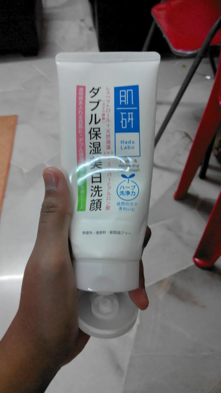 25852 glowing skin tips
