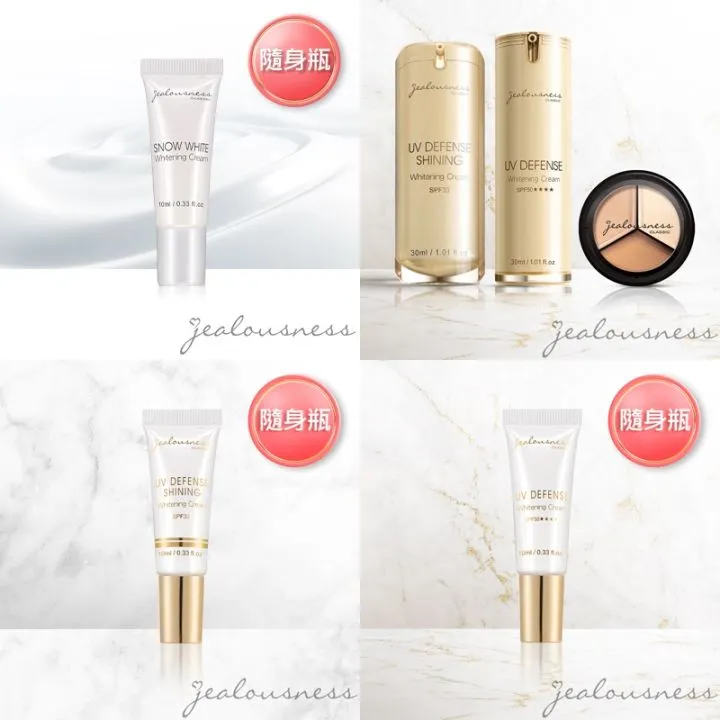 /img/25858-shining-whitening-cream-application.webp