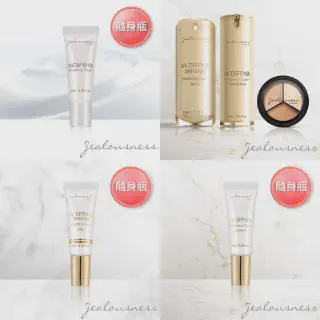 /img/25858-shining-whitening-cream-application.webp