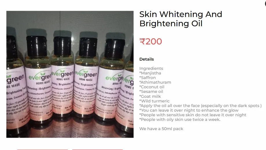 /img/25866-skin-whitening-blend.webp